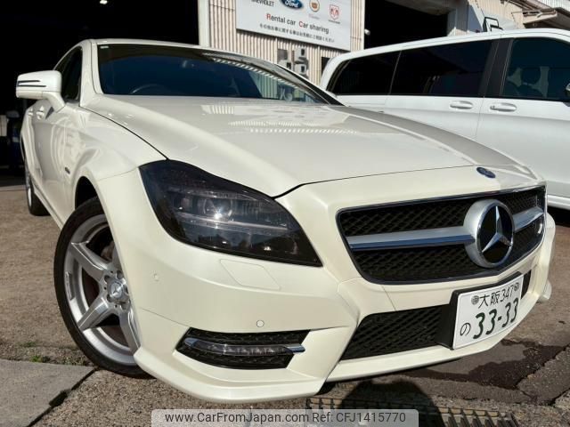 mercedes-benz cls-class 2012 quick_quick_RBA-218359_WDD2183592A036461 image 1