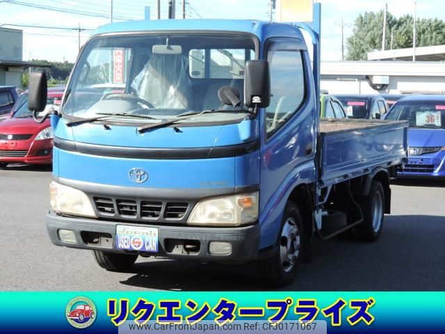 toyota dyna-truck 2003 GOO_NET_EXCHANGE_0403982A30240902W001 image 1