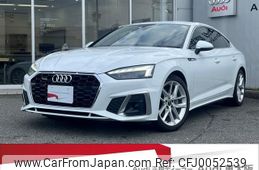 audi a5-sportback 2021 quick_quick_3CA-F5DTPL_WAUZZZF54NA002207