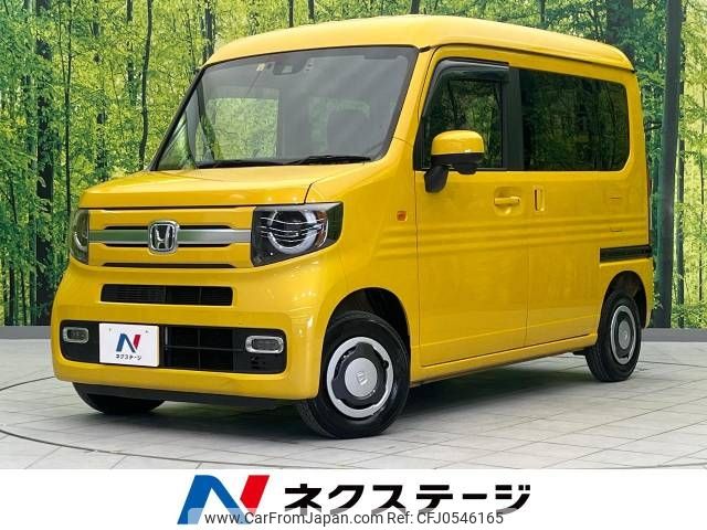 honda n-van 2021 -HONDA--N VAN 5BD-JJ1--JJ1-3101845---HONDA--N VAN 5BD-JJ1--JJ1-3101845- image 1