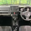 suzuki jimny-nomade 2025 CFJ1506812 image 2