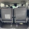 toyota vellfire 2014 -TOYOTA--Vellfire ANH20W-8353690---TOYOTA--Vellfire ANH20W-8353690- image 11