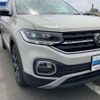 volkswagen t-cross 2024 -VOLKSWAGEN--VW T-Cross 3BA-C1DKR--WVGZZZC11PY148249---VOLKSWAGEN--VW T-Cross 3BA-C1DKR--WVGZZZC11PY148249- image 8