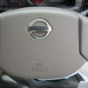 nissan atlas 2017 CFJ1616913 image 36