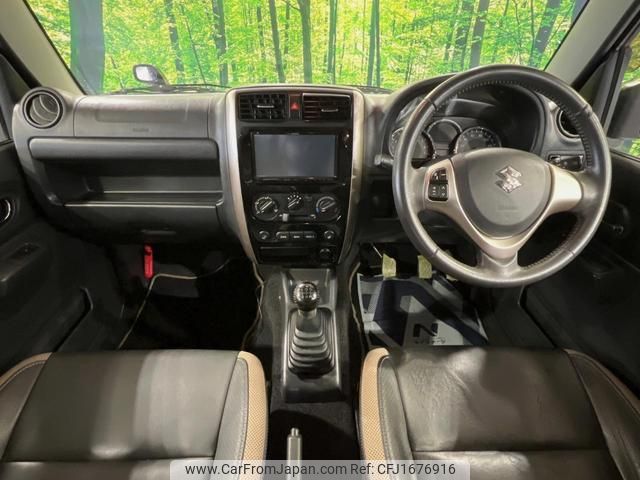 suzuki jimny 2017 CFJ1676916 image 2