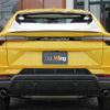 lamborghini lamborghini-urus 2025 -LAMBORGHINI--Lamborghini Urus 7BA-ZLDWN--ZPBEC3ZL2RLA34***---LAMBORGHINI--Lamborghini Urus 7BA-ZLDWN--ZPBEC3ZL2RLA34***- image 10