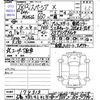 suzuki spacia 2016 -SUZUKI 【広島 581ﾁ1413】--Spacia MK42S--174313---SUZUKI 【広島 581ﾁ1413】--Spacia MK42S--174313- image 3