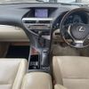 lexus rx 2012 CFJ1678627 image 16