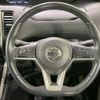 nissan serena 2017 -NISSAN--Serena DAA-GFC27--GFC27-043327---NISSAN--Serena DAA-GFC27--GFC27-043327- image 14