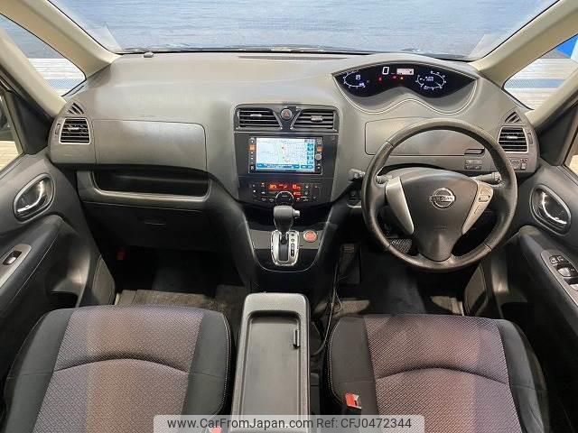 nissan serena 2011 quick_quick_DBA-FC26_FC26-044024 image 2