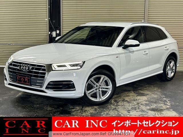 audi q5 2019 quick_quick_FYDETS_WAUZZZFY0K2065269 image 1