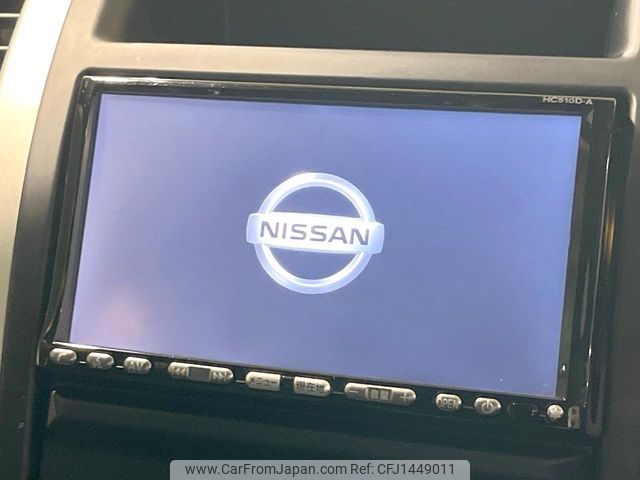 nissan x-trail 2010 -NISSAN--X-Trail DBA-NT31--NT31-209595---NISSAN--X-Trail DBA-NT31--NT31-209595- image 2