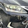 lexus hs 2013 CFJ1826125 image 11