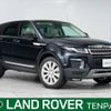 land-rover range-rover 2016 -ROVER--Range Rover CBA-LV2A--SALVA2AG8HH216761---ROVER--Range Rover CBA-LV2A--SALVA2AG8HH216761- image 1