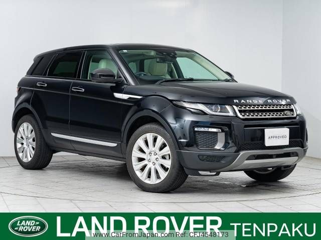 land-rover range-rover 2016 -ROVER--Range Rover CBA-LV2A--SALVA2AG8HH216761---ROVER--Range Rover CBA-LV2A--SALVA2AG8HH216761- image 1