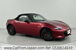 mazda roadster 2020 -MAZDA--Roadster 5BA-ND5RC--ND5RC-500537---MAZDA--Roadster 5BA-ND5RC--ND5RC-500537-