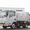 isuzu elf-truck 2015 -ISUZU--Elf TKG-NMR85AN--NMR85-7026863---ISUZU--Elf TKG-NMR85AN--NMR85-7026863- image 1