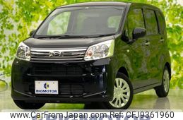 daihatsu move 2020 quick_quick_5BA-LA150S_LA150S-2064509