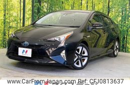 toyota prius 2016 -TOYOTA--Prius DAA-ZVW50--ZVW50-8021777---TOYOTA--Prius DAA-ZVW50--ZVW50-8021777-