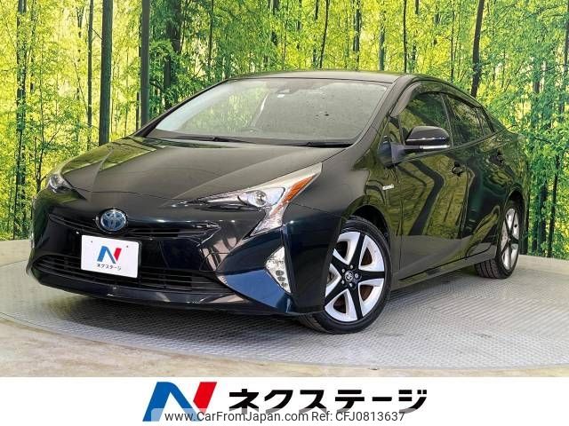 toyota prius 2016 -TOYOTA--Prius DAA-ZVW50--ZVW50-8021777---TOYOTA--Prius DAA-ZVW50--ZVW50-8021777- image 1