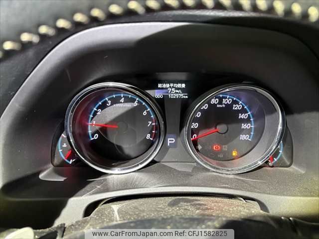 toyota mark-x 2012 CFJ1582825 image 2