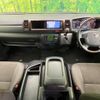 toyota hiace-van 2018 CFJ1723944 image 2