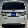 toyota vellfire 2012 GOO_JP_700050729330240822002 image 13