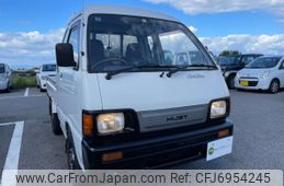 daihatsu-hijet-truck-1992-3410-car_e77429fa-0d86-44ff-9353-a4760ea5c65b