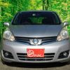 nissan note 2011 -NISSAN--Note DBA-E11--710818---NISSAN--Note DBA-E11--710818- image 2