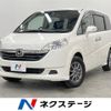 honda stepwagon 2007 -HONDA--Stepwgn DBA-RG2--RG2-1203775---HONDA--Stepwgn DBA-RG2--RG2-1203775- image 1