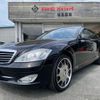 mercedes-benz s-class 2006 quick_quick_DBA-221056_WDD2210562A052368 image 14