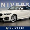 bmw 1-series 2015 -BMW--BMW 1 Series DBA-1A16--WBA2R320105A54049---BMW--BMW 1 Series DBA-1A16--WBA2R320105A54049- image 1