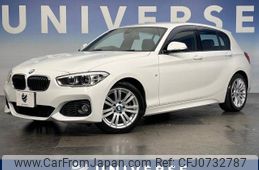 bmw 1-series 2015 -BMW--BMW 1 Series DBA-1A16--WBA2R320105A54049---BMW--BMW 1 Series DBA-1A16--WBA2R320105A54049-