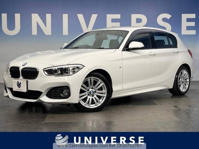 bmw 1-series 2015 -BMW--BMW 1 Series DBA-1A16--WBA2R320105A54049---BMW--BMW 1 Series DBA-1A16--WBA2R320105A54049- image 1