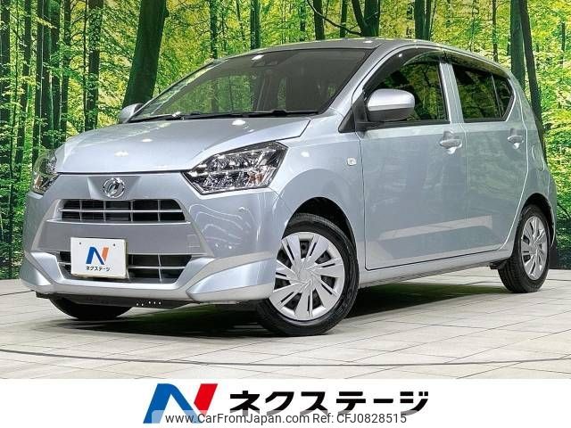 daihatsu mira-e-s 2019 -DAIHATSU--Mira e:s 5BA-LA350S--LA350S-0127624---DAIHATSU--Mira e:s 5BA-LA350S--LA350S-0127624- image 1