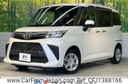 toyota roomy 2021 -TOYOTA--Roomy 5BA-M900A--M900A-0550967---TOYOTA--Roomy 5BA-M900A--M900A-0550967-