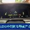 toyota crown-majesta 1998 GOO_JP_700020334730250412001 image 3