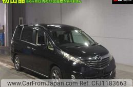 mazda biante 2015 -MAZDA--Biante CCFFW-112882---MAZDA--Biante CCFFW-112882-