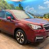 subaru forester 2016 -SUBARU--Forester DBA-SJ5--SJ5-074036---SUBARU--Forester DBA-SJ5--SJ5-074036- image 17