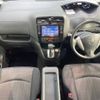 nissan serena 2015 -NISSAN--Serena DAA-HFC26--HFC26-251127---NISSAN--Serena DAA-HFC26--HFC26-251127- image 2