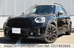 mini mini-others 2022 CFJ1863866