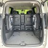 nissan serena 2019 -NISSAN--Serena DAA-GFC27--GFC27-152358---NISSAN--Serena DAA-GFC27--GFC27-152358- image 11