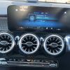 mercedes-benz glb-class 2022 -MERCEDES-BENZ--Benz GLB 3DA-247613M--W1N2476132W268711---MERCEDES-BENZ--Benz GLB 3DA-247613M--W1N2476132W268711- image 12