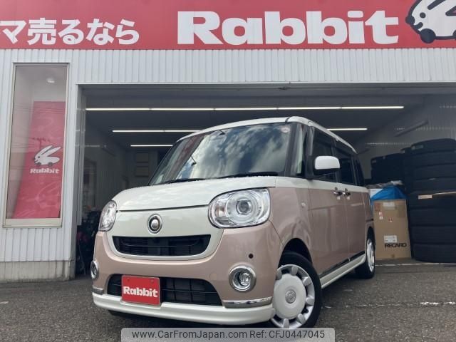 daihatsu move-canbus 2018 -DAIHATSU--Move Canbus DBA-LA810S--LA810S-0024034---DAIHATSU--Move Canbus DBA-LA810S--LA810S-0024034- image 1