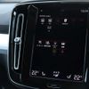 volvo xc40 2020 CFJ1628940 image 20