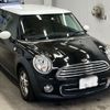 mini mini-others 2014 -BMW 【鹿児島 530た8687】--BMW Mini SU16-0T634781---BMW 【鹿児島 530た8687】--BMW Mini SU16-0T634781- image 5