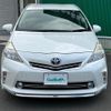 toyota prius-α 2014 -TOYOTA--Prius α DAA-ZVW41W--ZVW41-3335541---TOYOTA--Prius α DAA-ZVW41W--ZVW41-3335541- image 20