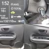 toyota aqua 2018 quick_quick_DAA-NHP10_NHP10-6732426 image 9