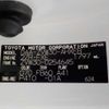 toyota prius 2010 -TOYOTA--Prius DAA-ZVW30--ZVW30-0254645---TOYOTA--Prius DAA-ZVW30--ZVW30-0254645- image 42