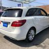 mercedes-benz b-class 2015 quick_quick_DBA-246242_WDD2462422J304484 image 17